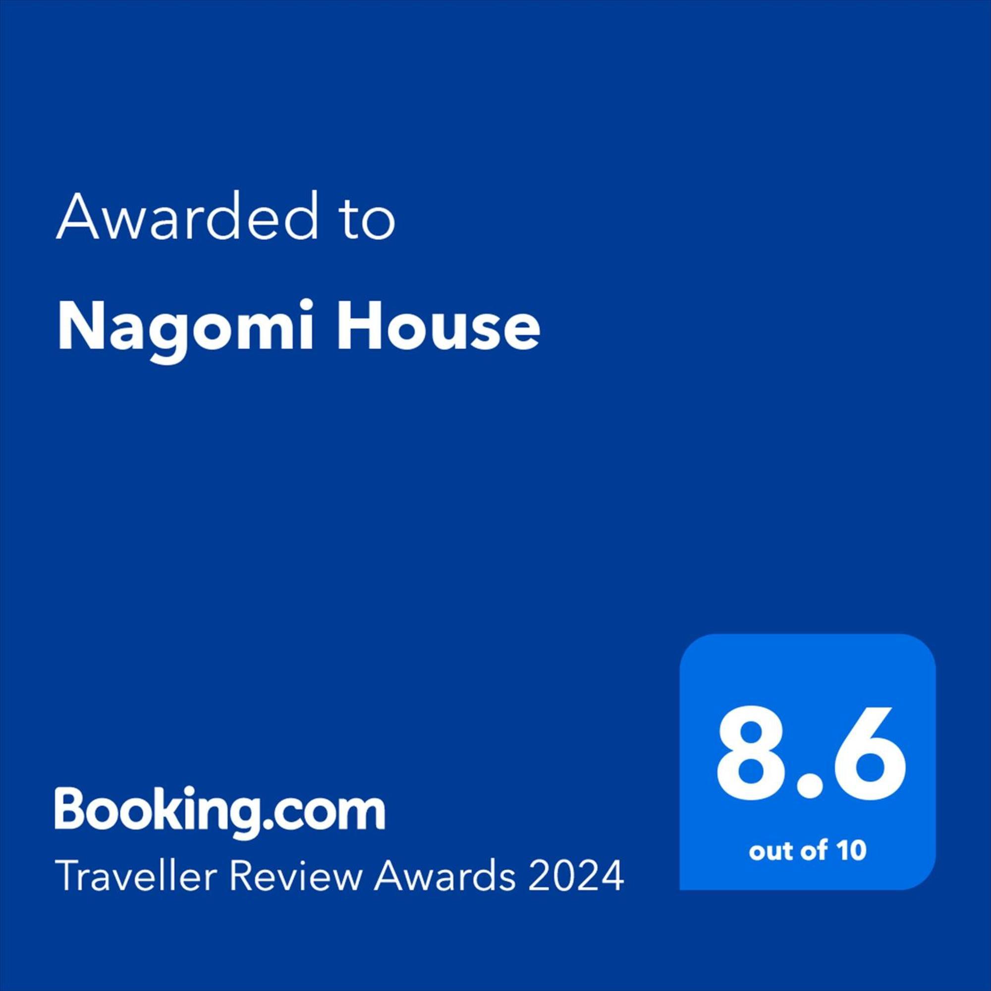 Апартаменты Nagomi House Токио Экстерьер фото