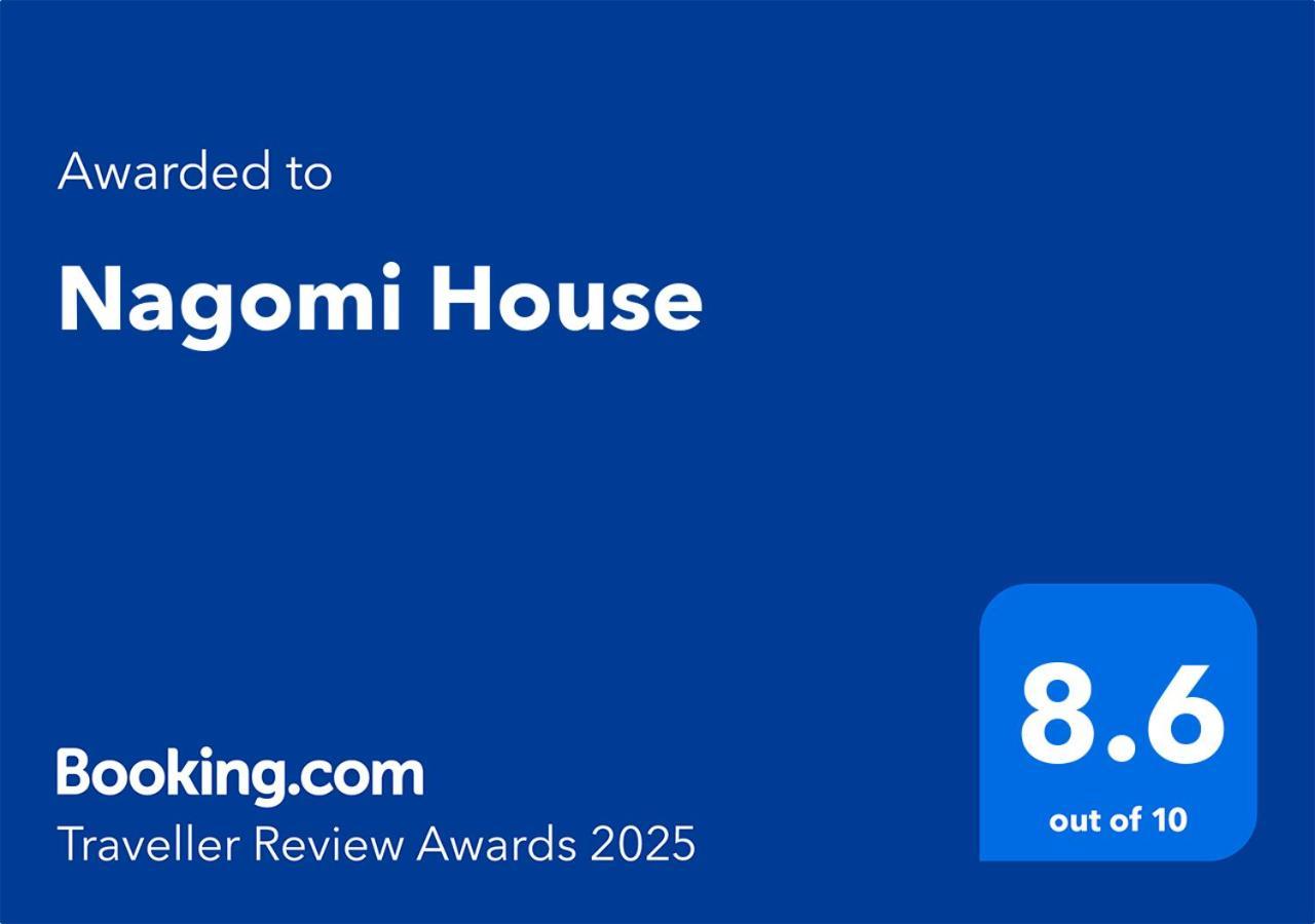 Апартаменты Nagomi House Токио Экстерьер фото